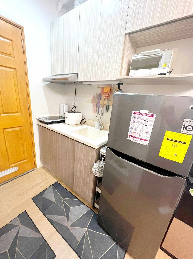 Property Prime View