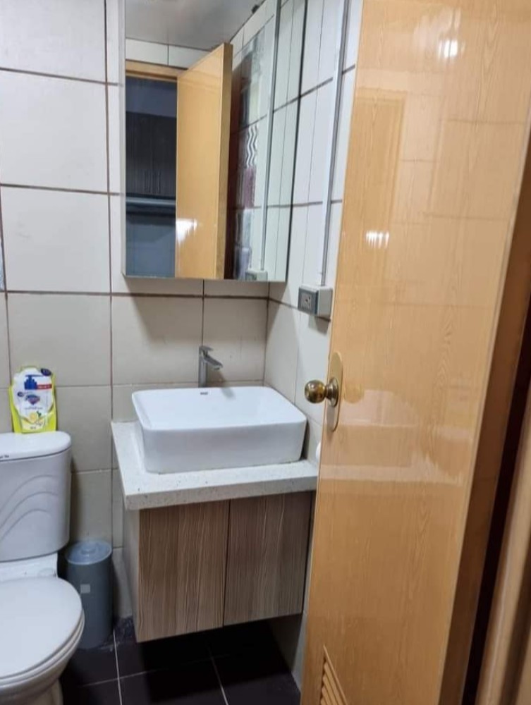 Property Prime View